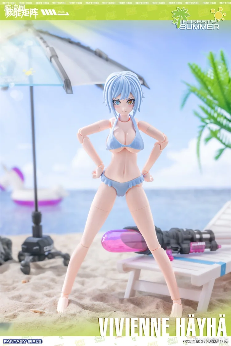 核能矩阵 机娘拼装模型 泳装系列 薇薇安·海耶-夏日闪耀·ver