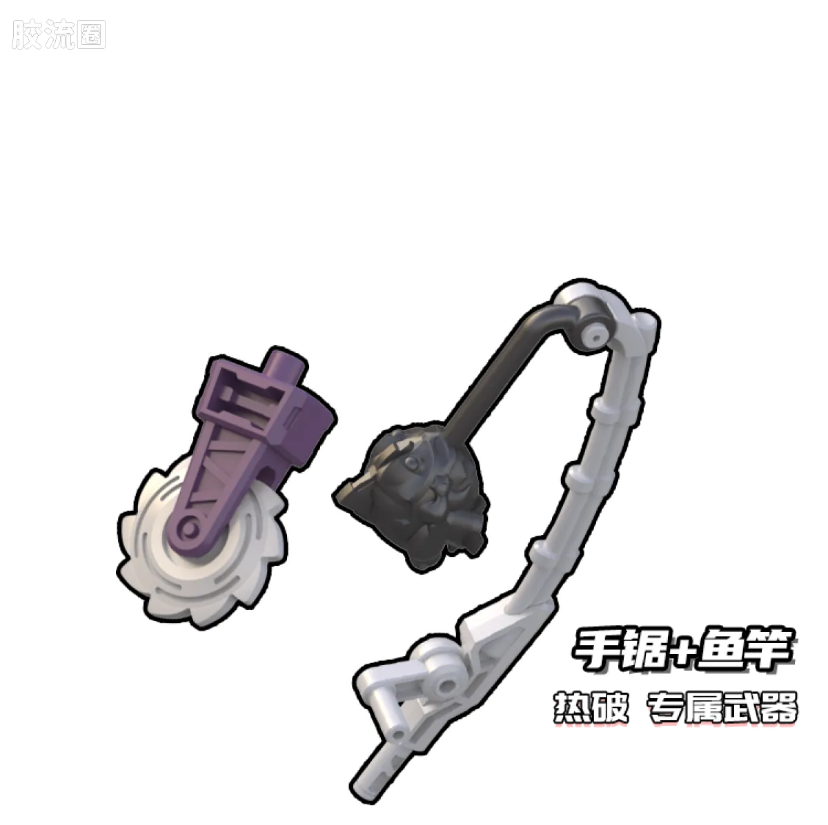 布鲁可变形金刚 端盒 第8弹 薪火相传 - 图片