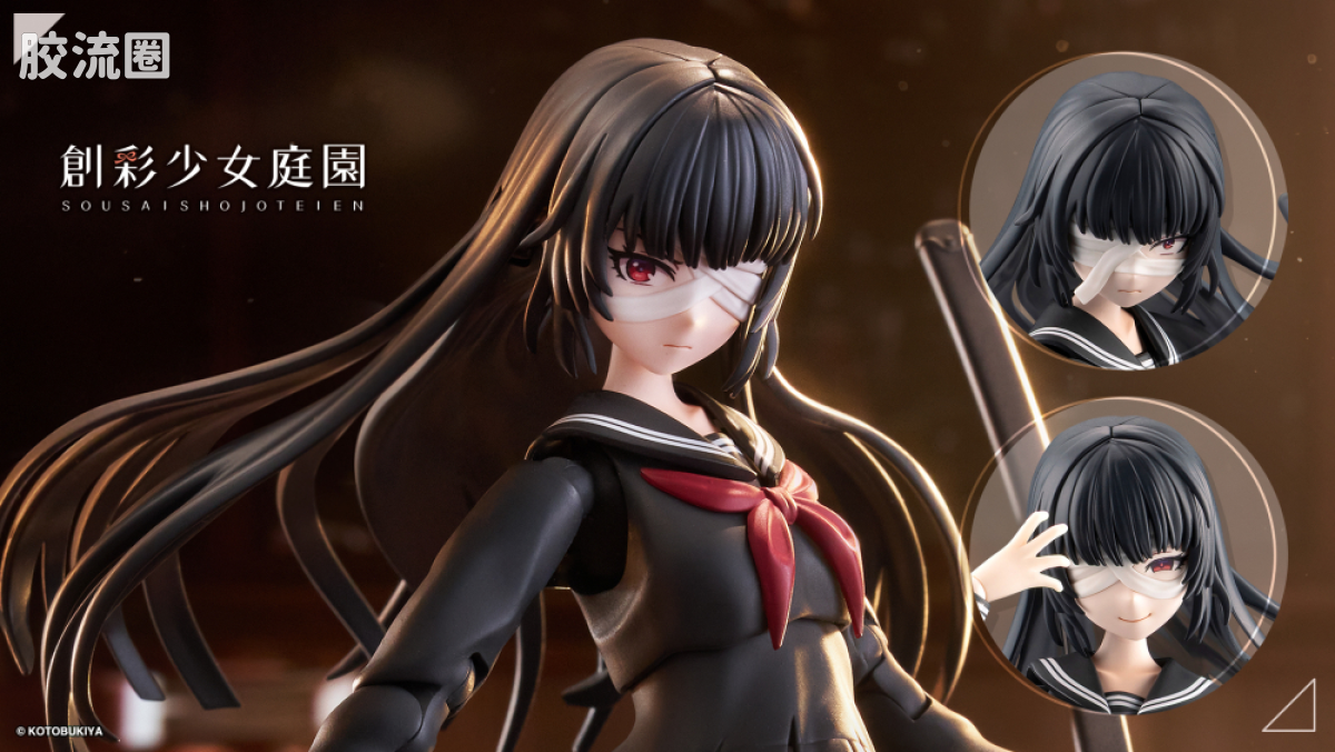 创彩少女庭园 普通版 药师寺 久远【篝火 真里亚 战损Ver.】 - 图片