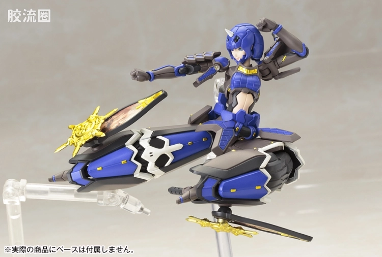 寿屋综合拼装模型系列 梦幻之星系列 蓝鬼姫Shiki - 图片