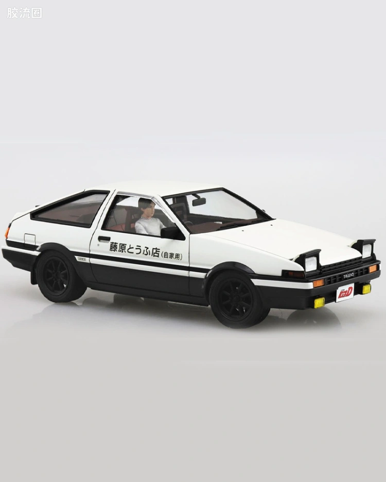 藤原拓海AE86 TRANO项目D规格驱动程序
