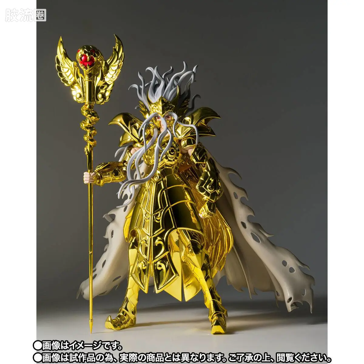 圣斗士圣衣神话 EX版 黄金圣斗士 蛇夫座奥德修斯