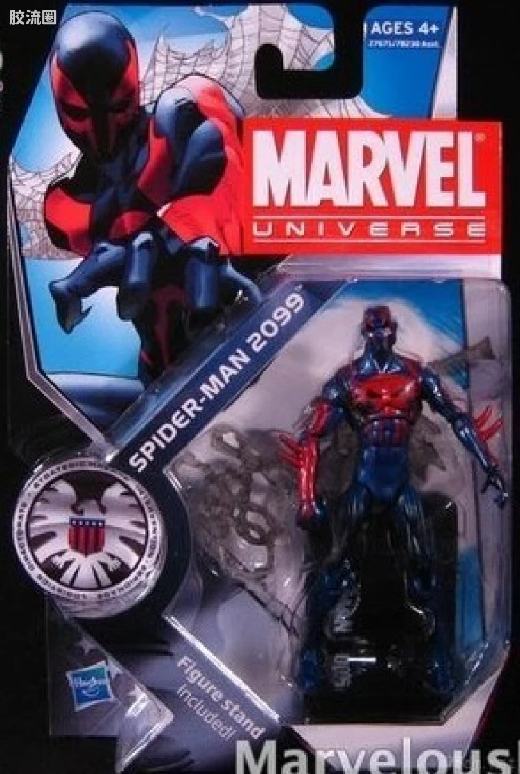 Marvel Universe可动人偶系列 第12弹 蜘蛛侠2099