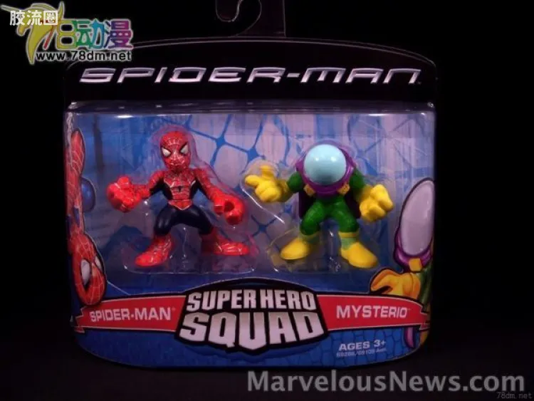 Super Hero Squad盒装人偶玩具 蜘蛛侠超级英雄小队 第3弹 蜘蛛侠对神秘法师