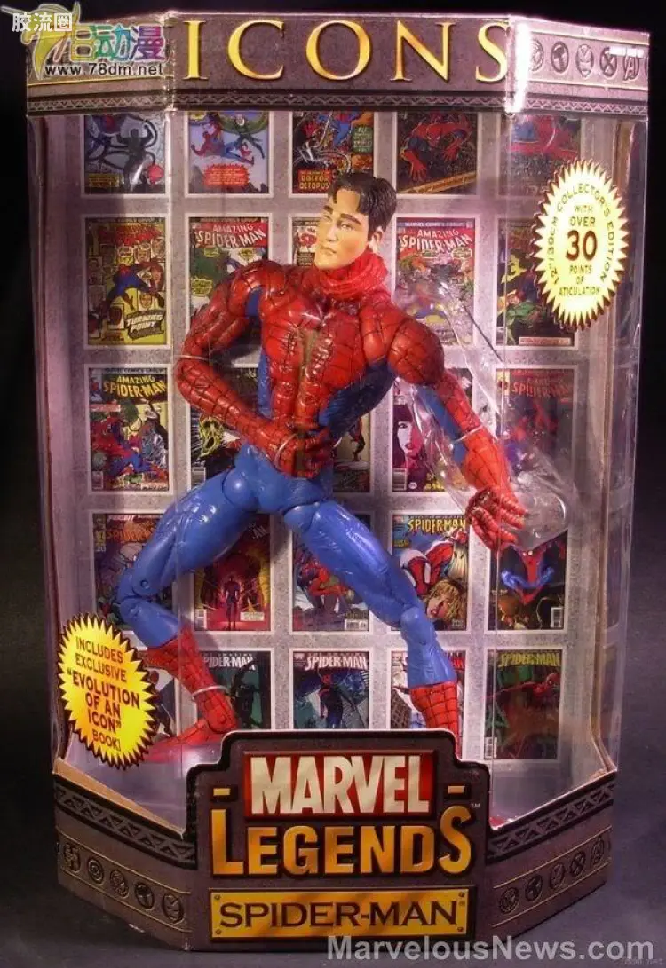 Marvel Legends 12寸系列 第3代 蜘蛛侠 特别版