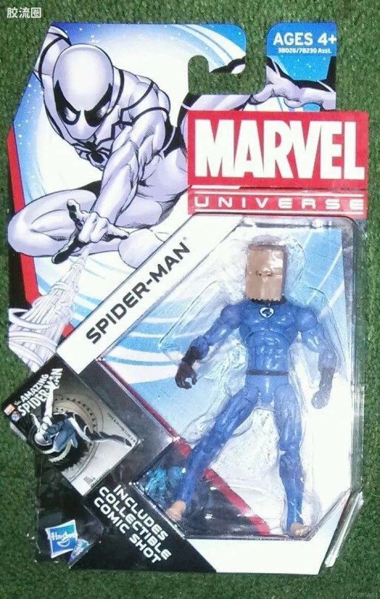 Marvel Universe可动人偶系列 第19弹 蜘蛛侠(特别版)