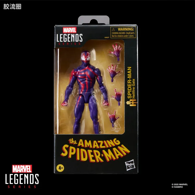 Marvel Legends/漫威传奇 可动人偶系列 独家发售版 蜘蛛侠（地狱火晚宴）