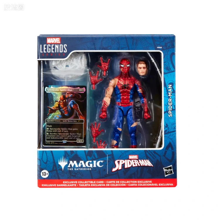 Marvel Legends/漫威传奇 可动人偶系列 万智牌联名 蜘蛛侠（战损）