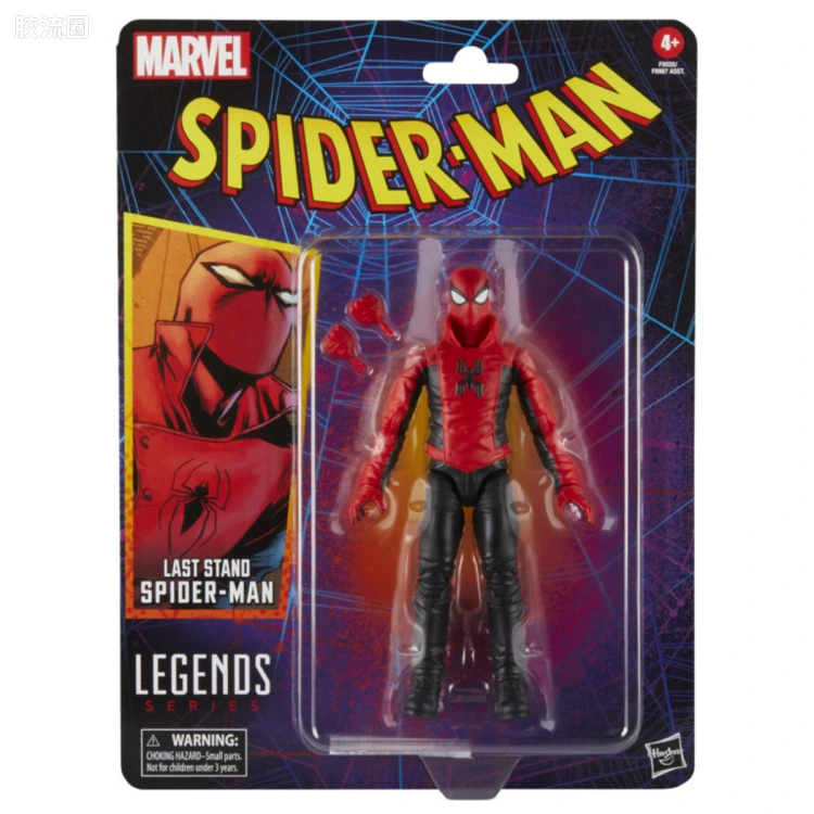 Marvel Legends/漫威传奇 可动人偶系列 蜘蛛侠 漫画 复古挂卡系列 蜘蛛侠（背水一战）