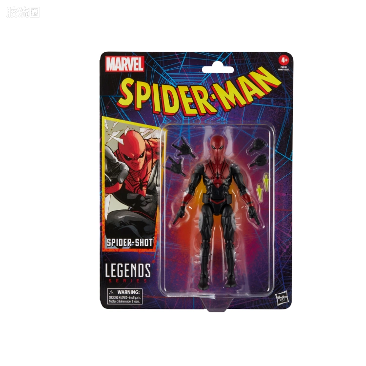 Marvel Legends/漫威传奇 可动人偶系列 蜘蛛侠 漫画 复古挂卡系列 蜘蛛刺客
