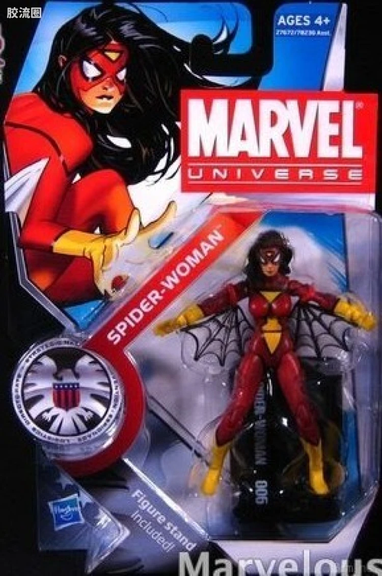 Marvel Universe可动人偶系列 第12弹 蜘蛛女