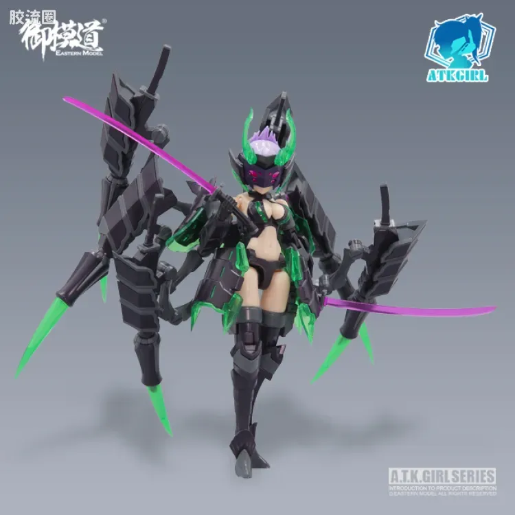 御模道A.T.K.GIRL 普通版 2.0 01 蜘蛛 阿拉克涅 2.0 - 图片