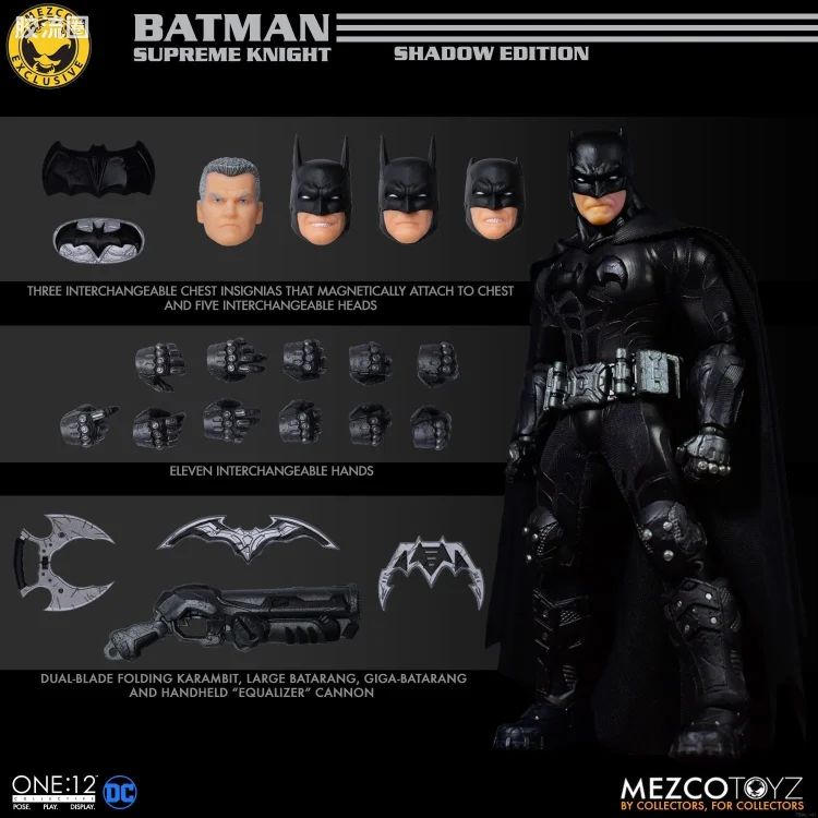 Mezco one-12系列 1/12 DC Comics集体系列 蝙蝠侠-至尊蝙蝠侠(全黑版）