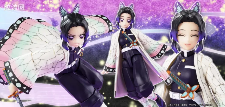 SHF 鬼灭之刃系列 蝴蝶忍