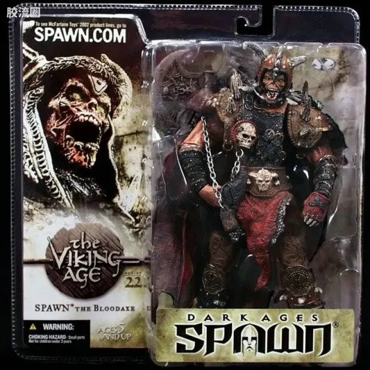 麦克法兰再生侠系列 第22代 血斧再生侠(SPAWN THE BLOODAXE)