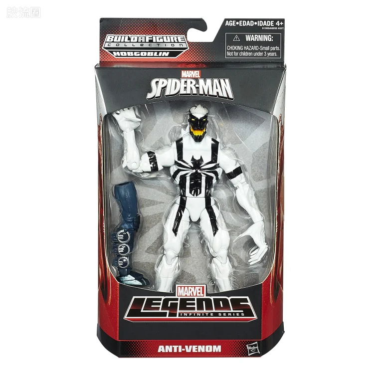 Marvel Legends/漫威传奇 可动人偶系列 恶鬼系列 血清