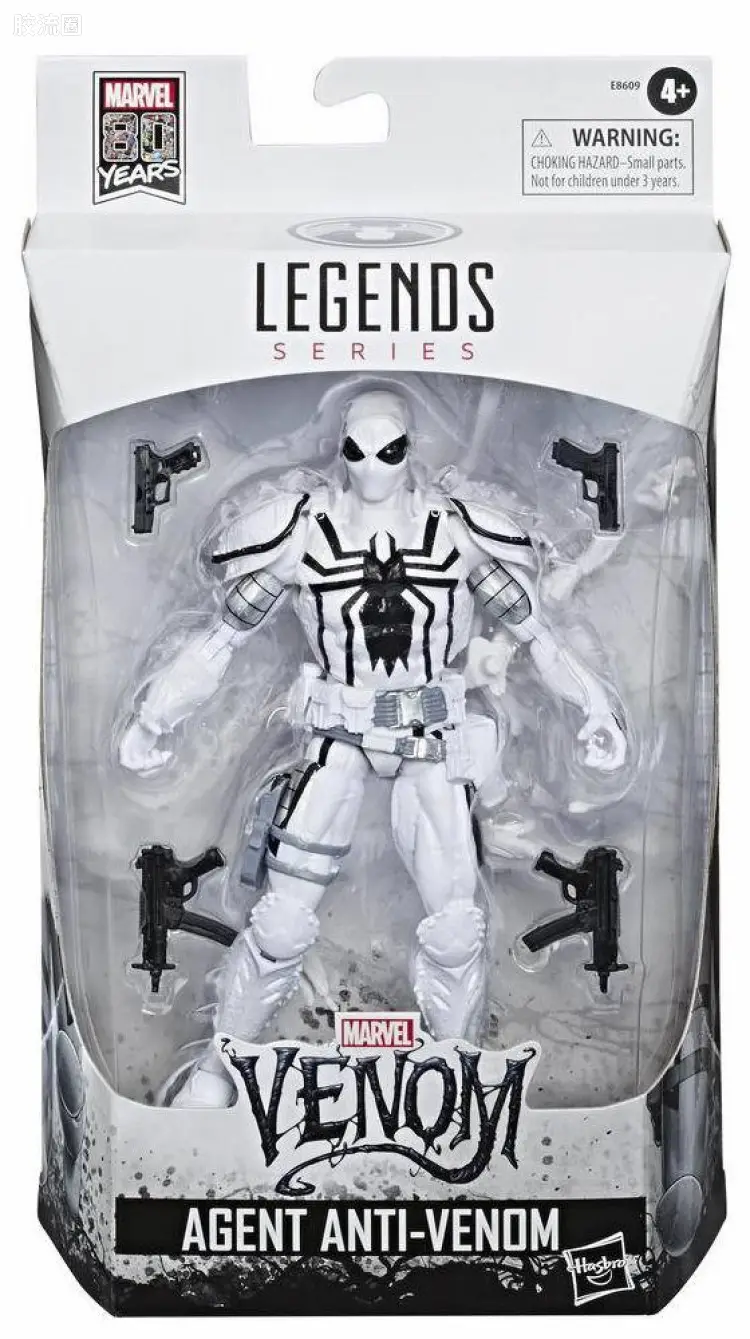 Marvel Legends/漫威传奇 可动人偶系列 Marvel/漫威 80周年传奇系列 血清特工