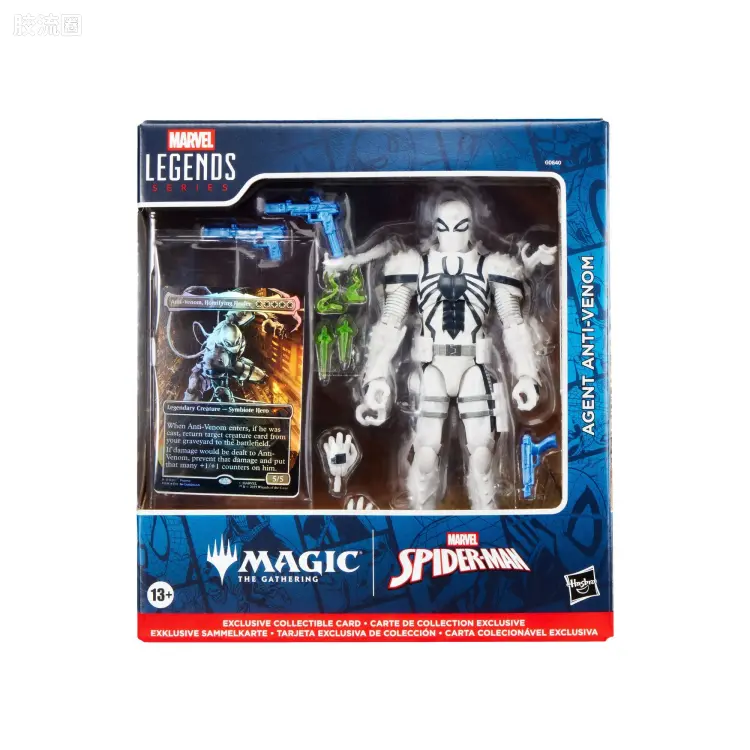 Marvel Legends/漫威传奇 可动人偶系列 万智牌联名 血清特工