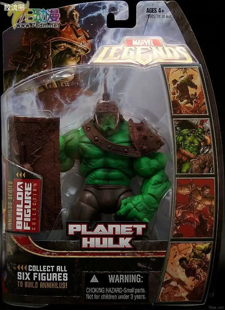 Marvel Legends/漫威传奇 可动人偶系列 孩之宝第1代 行星绿巨人