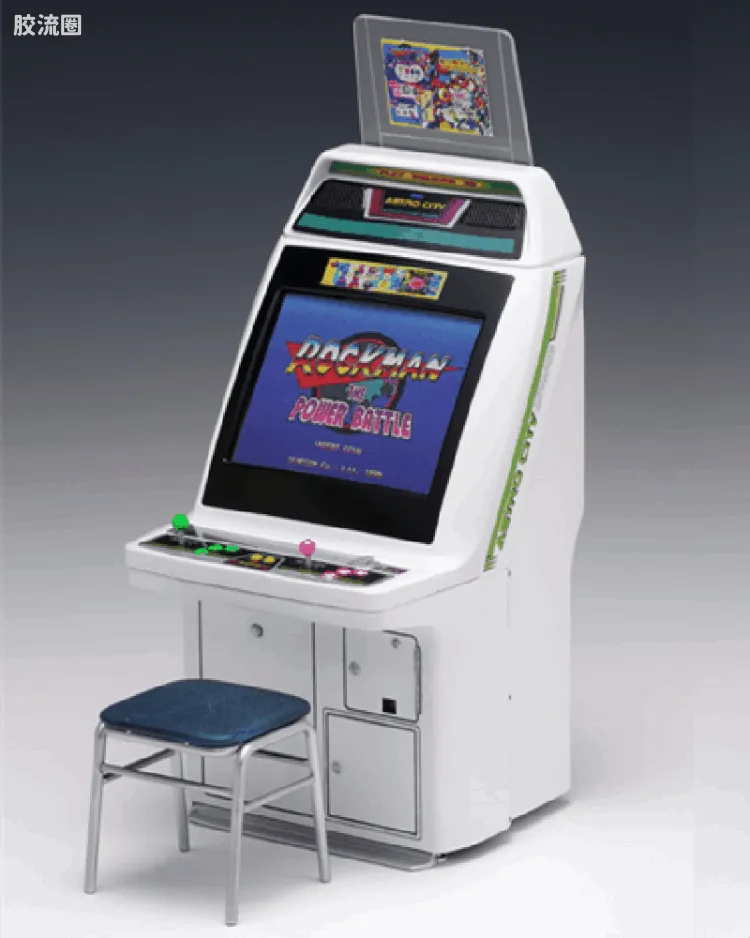 街机框体(Capcom主题)