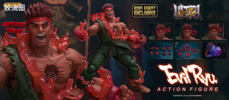 STORM COLLECTIBLES综合系列 游戏 街头霸王系列 街霸4 杀意隆 特别版