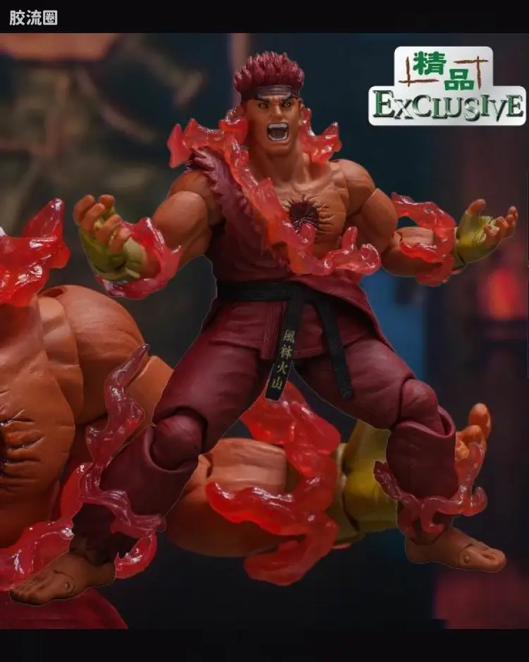 街霸4 杀意隆 精品限量版