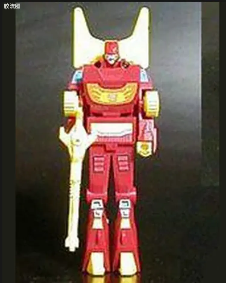 补天士