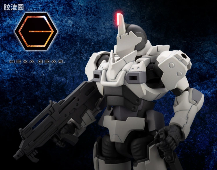 HEXA GEAR 六角机牙 牙机将 装甲型士兵X1