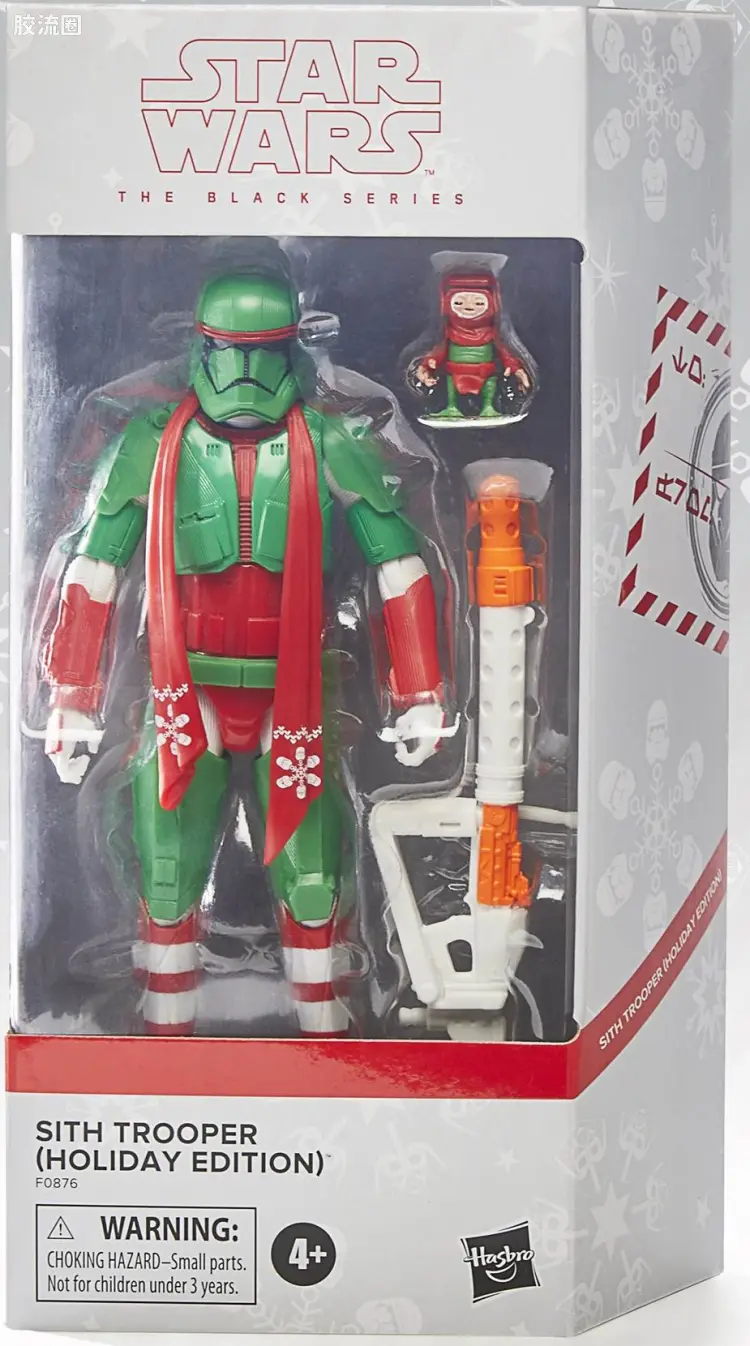 星球大战 THE BLACK SERIES 假日版系列 西斯暴风兵(只限BestBuy)