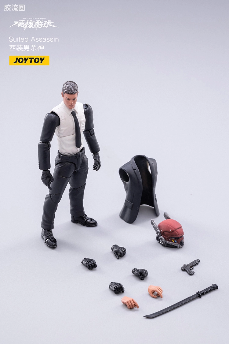 JOYTOY 战星辰系列 1/18兵人 西装男 杀神