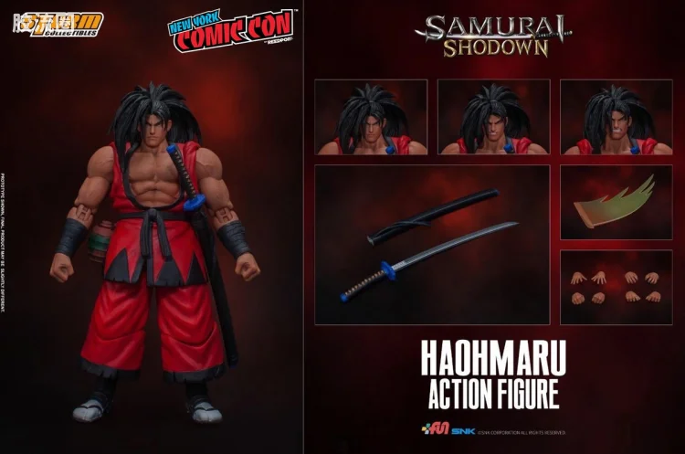 STORM COLLECTIBLES综合系列 游戏 侍魂系列 覇王丸(红衣版)