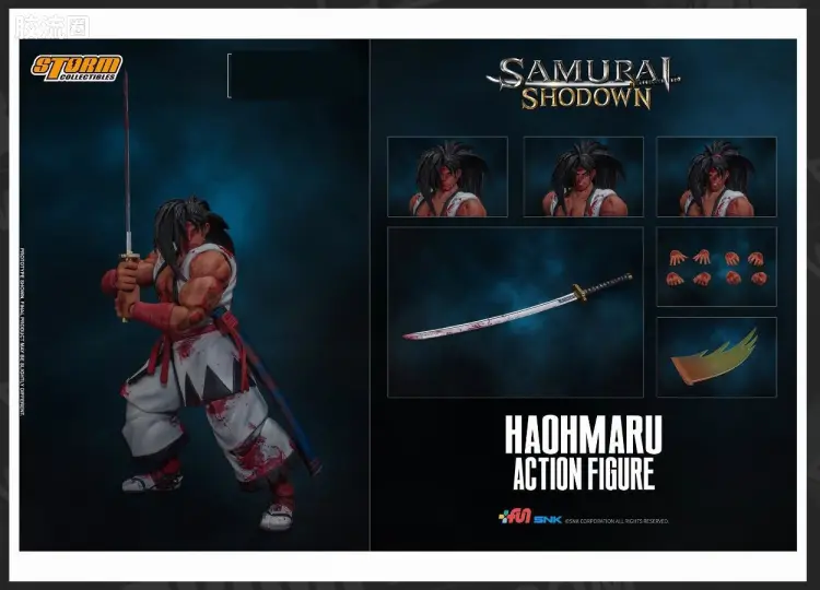 STORM COLLECTIBLES综合系列 游戏 侍魂系列 覇王丸(血腥版)