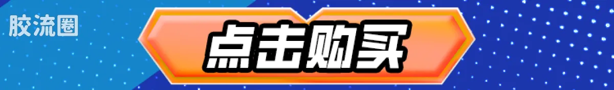 布鲁可假面骑士 端盒 第4弹 觉悟升华 - 图片