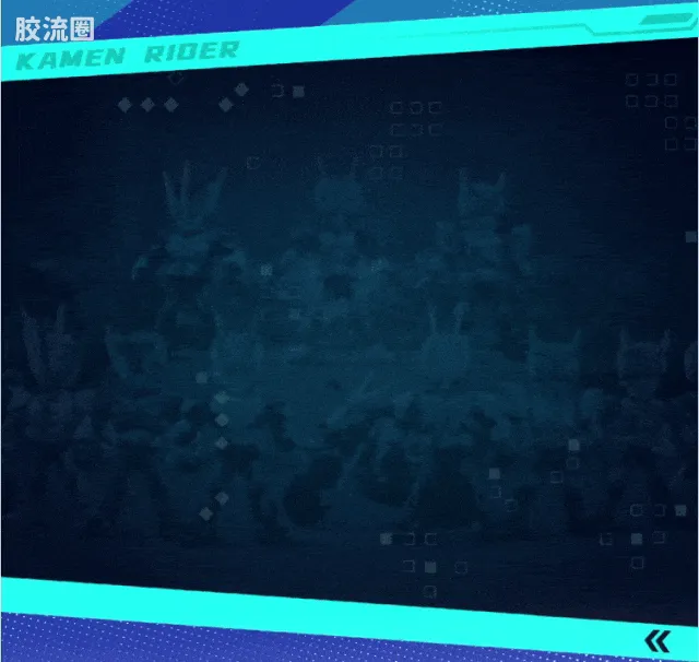 布鲁可假面骑士 端盒 第4弹 觉悟升华 - 图片