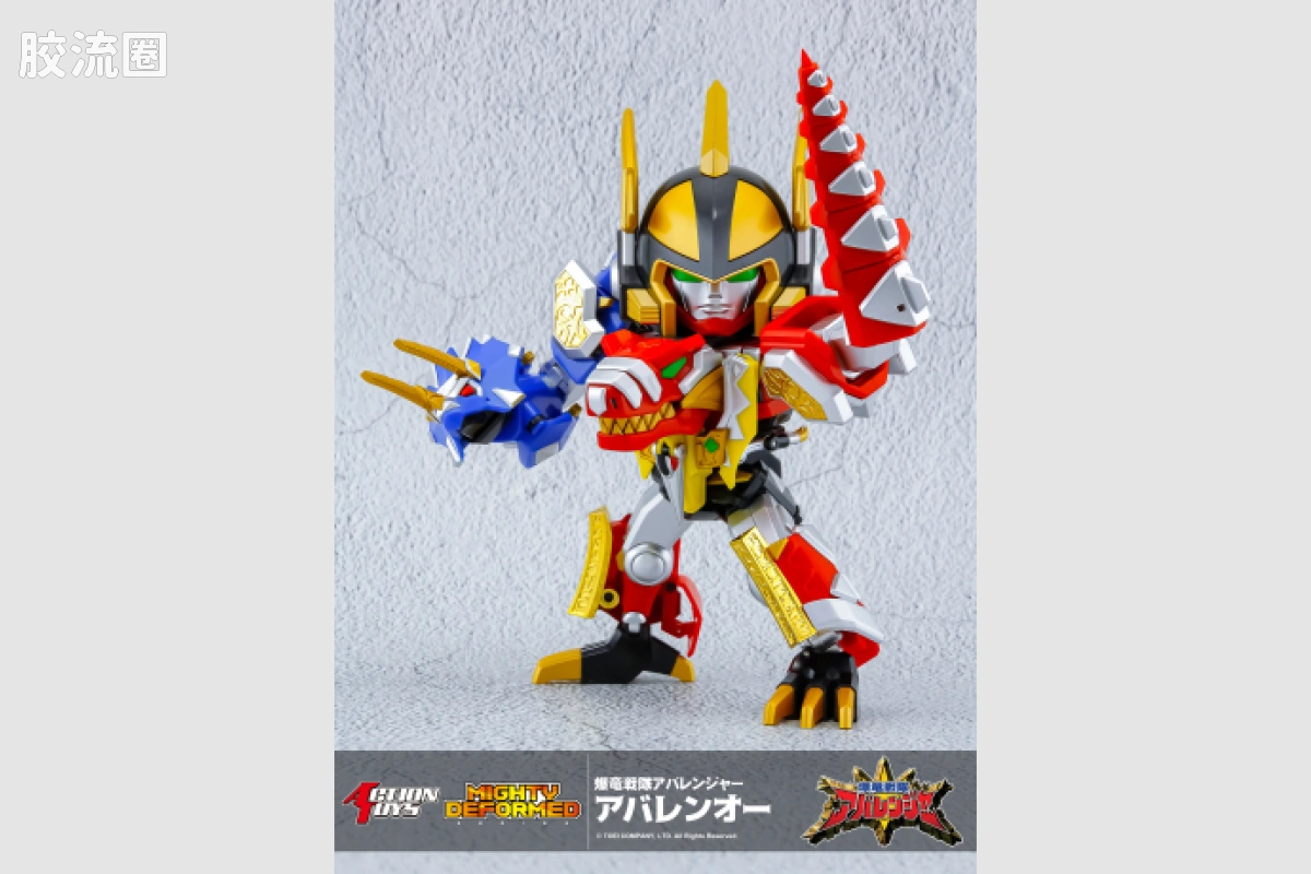 ACTION TOYS机甲成品系列 MIGHTY DEFORMED系列 <爆龙战队暴连者> 暴龙合体 暴连王 - 图片