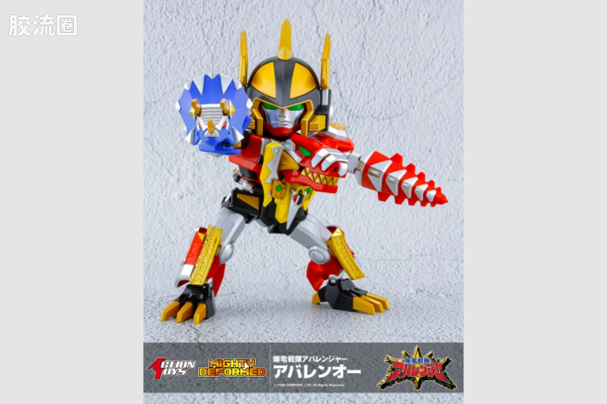 ACTION TOYS机甲成品系列 MIGHTY DEFORMED系列 <爆龙战队暴连者> 暴龙合体 暴连王 - 图片