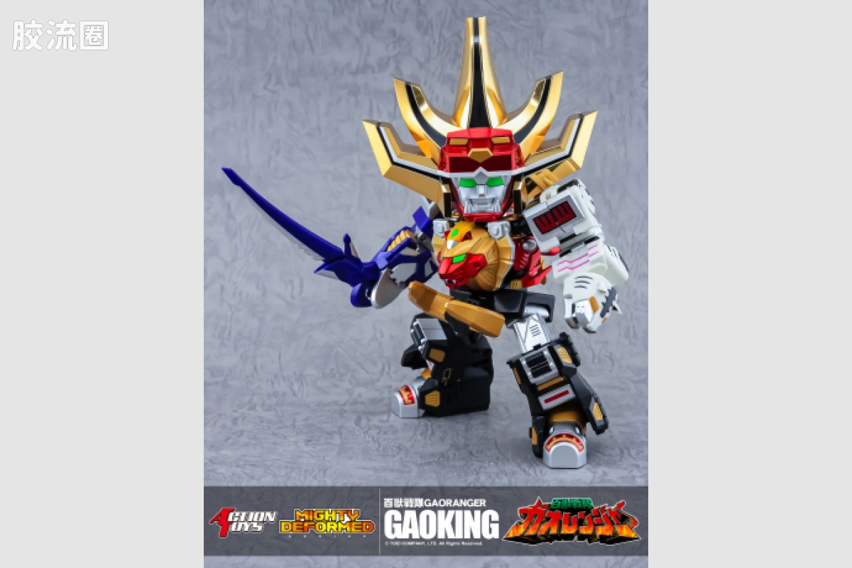 ACTION TOYS机甲成品系列 MIGHTY DEFORMED系列 <百兽战队牙吠连者> 百兽合体 牙吠王 - 图片