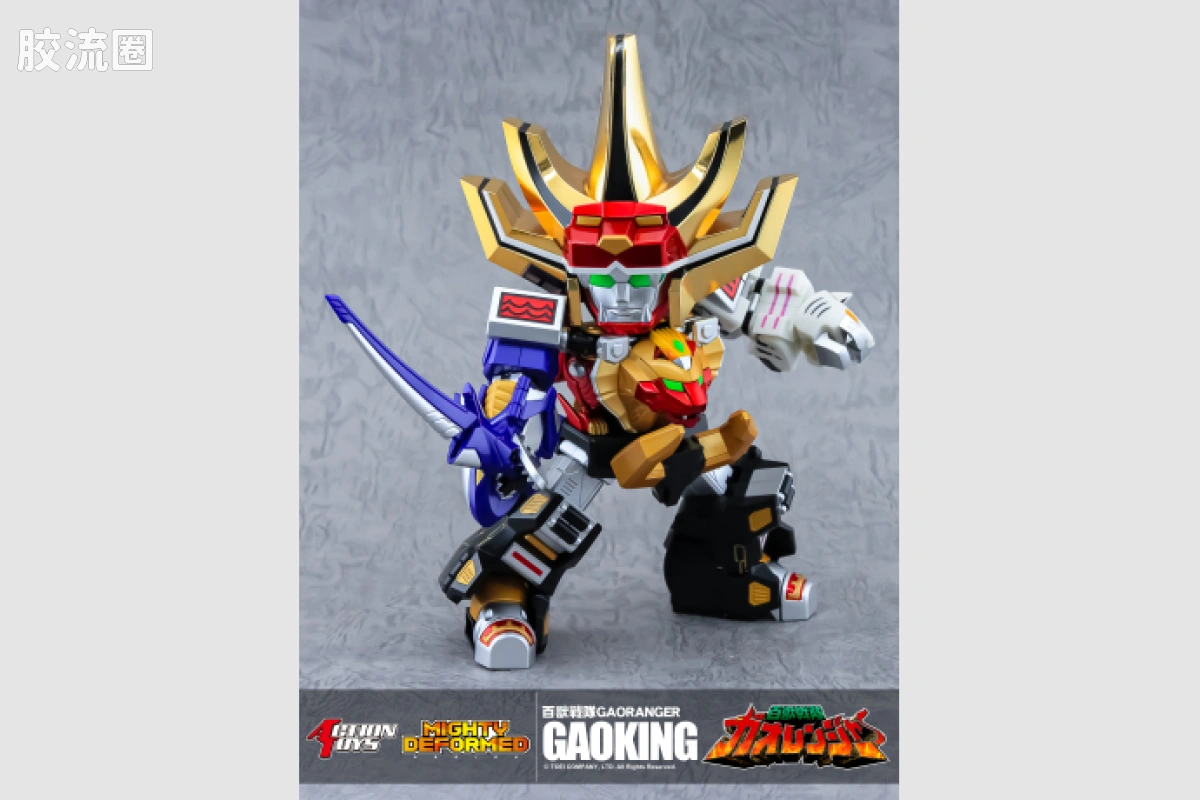 ACTION TOYS机甲成品系列 MIGHTY DEFORMED系列 <百兽战队牙吠连者> 百兽合体 牙吠王 - 图片