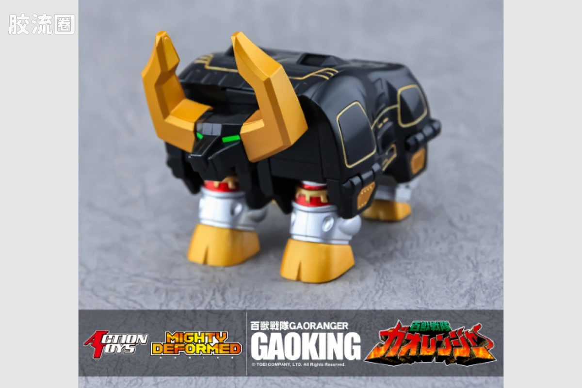 ACTION TOYS机甲成品系列 MIGHTY DEFORMED系列 <百兽战队牙吠连者> 百兽合体 牙吠王 - 图片
