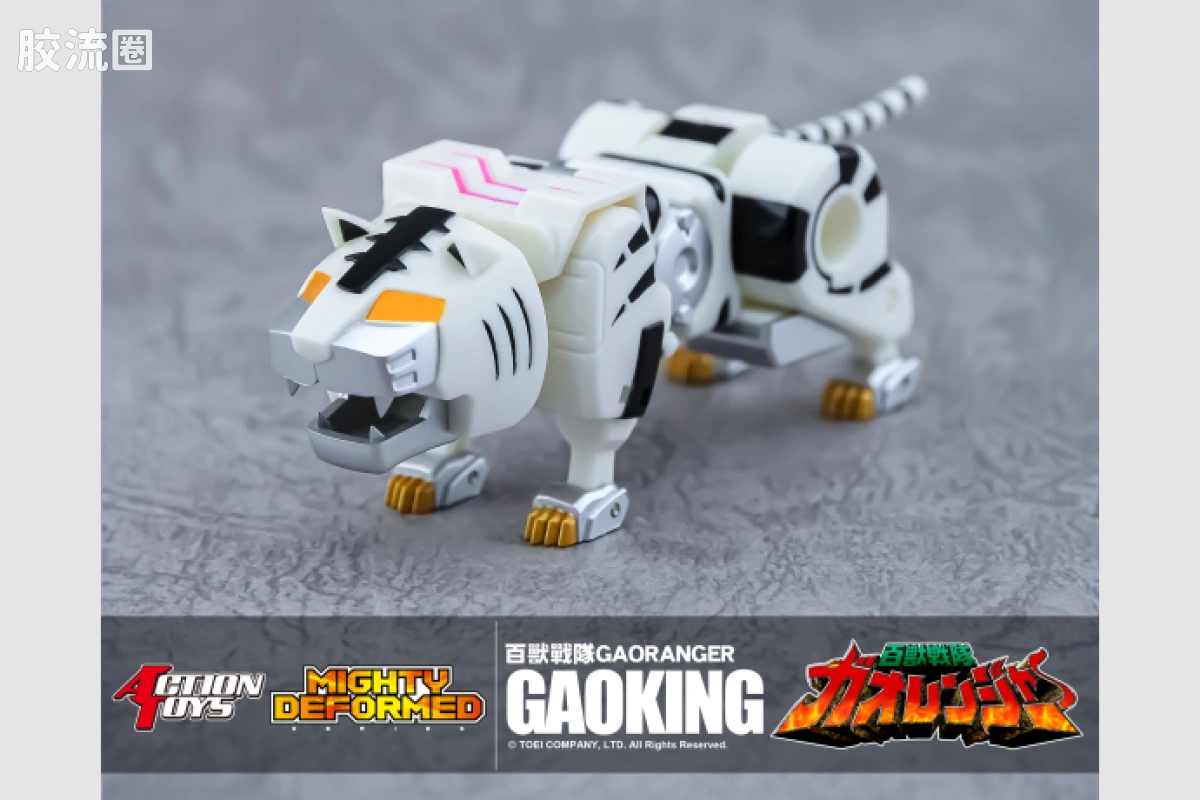ACTION TOYS机甲成品系列 MIGHTY DEFORMED系列 <百兽战队牙吠连者> 百兽合体 牙吠王 - 图片