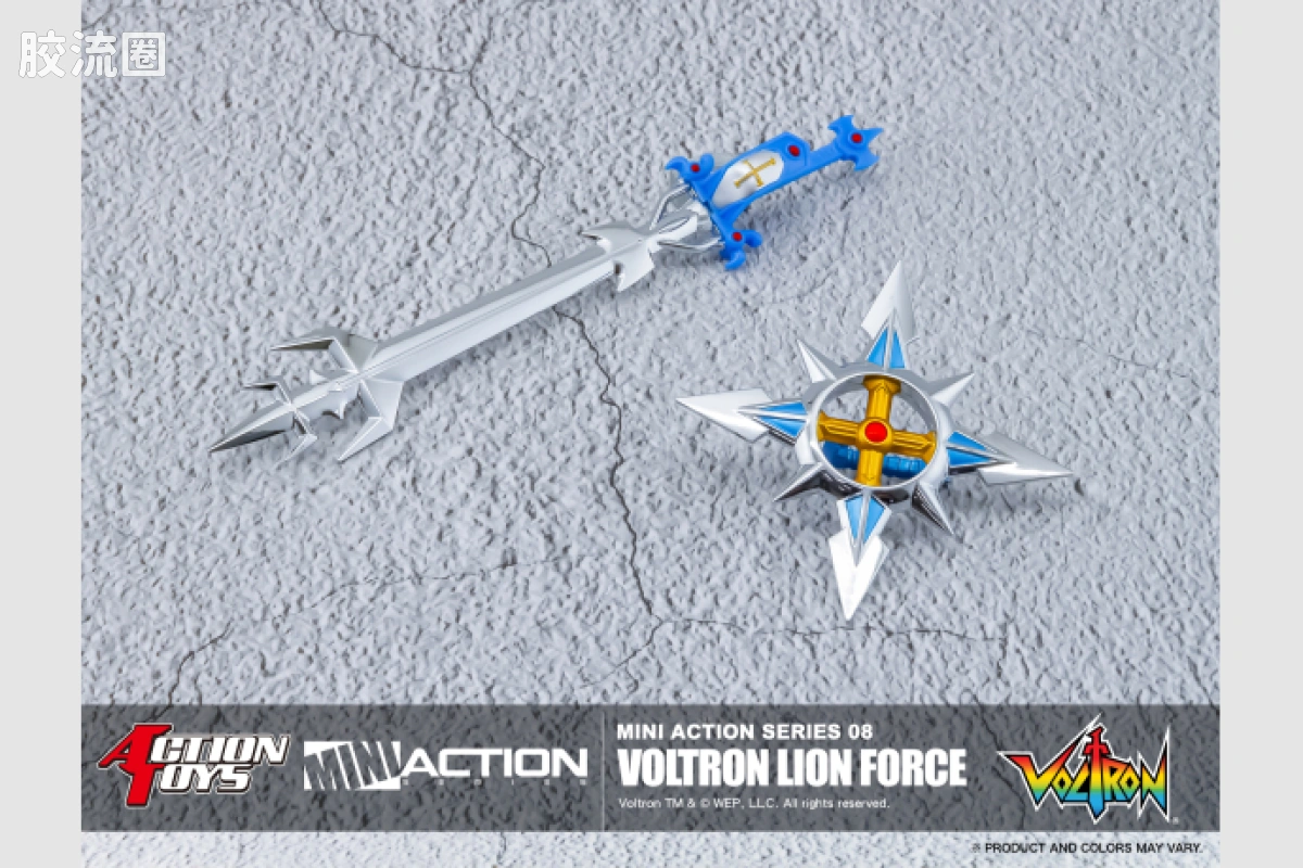 ACTION TOYS机甲成品系列 MINI ACTION 百兽王 (ACGHK) - 图片
