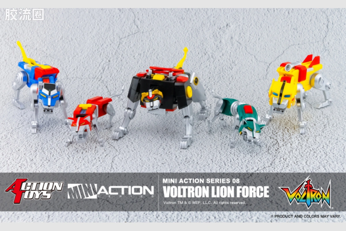 ACTION TOYS机甲成品系列 MINI ACTION 百兽王 (ACGHK) - 图片