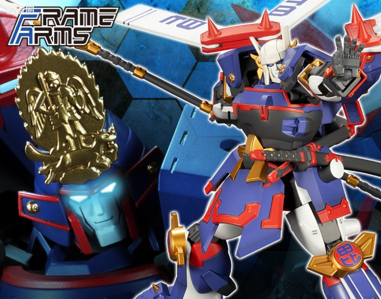 寿屋FRAME ARMS 普通版 #060 谦信 - 图片