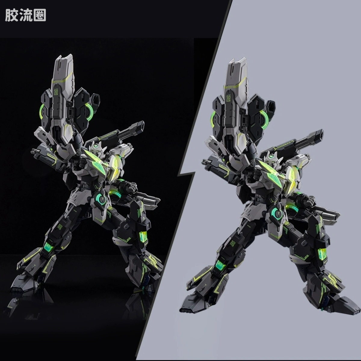 和模线 拼装模型综合 零非智造 诸神之熵 雷神-苍雷形态 荧光配色 X11联名定制版