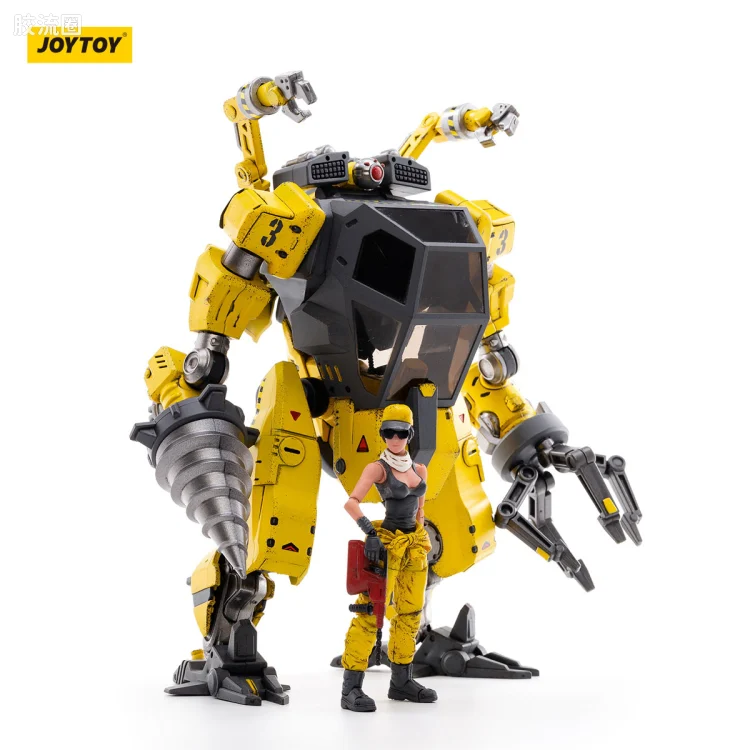 JOYTOY 战星辰系列 1/18综合机甲 诺斯03 工程维修机甲