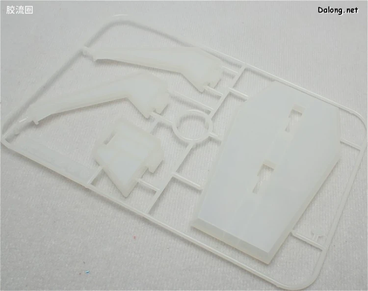 HGUC 普通版 h119 诺贝尔高达 - 图片