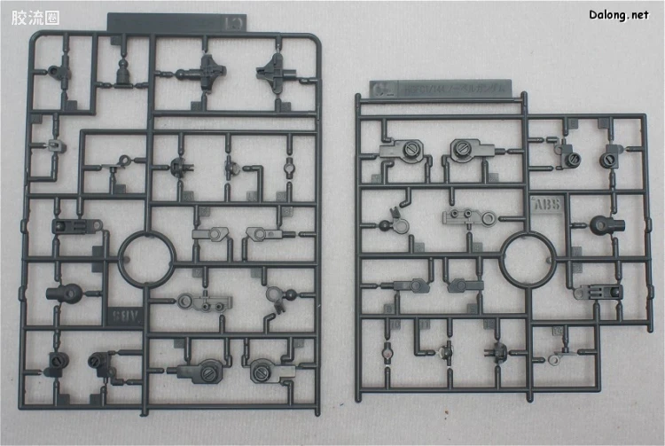 HGUC 普通版 h119 诺贝尔高达 - 图片