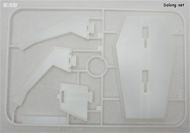HGUC 普通版 h119 诺贝尔高达 - 图片