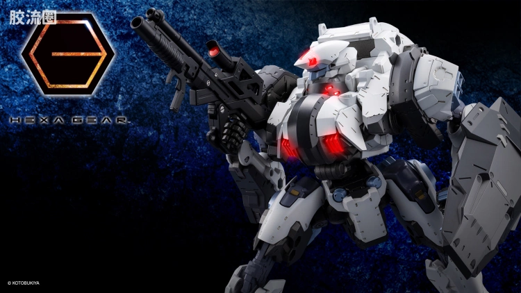 HEXA GEAR 六角机牙 第2世代六角机牙 豪腕λ オステオン