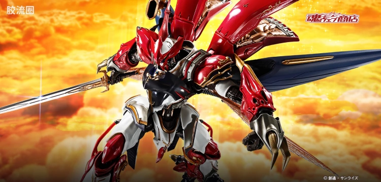 METAL BUILD DRAGON SCALE 贝尔拜恩/维尔宾 (那之国近卫骑士团长式样)